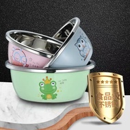 Stainless steel basin cartoon baby household washing bottle special basin wash ass baby hot wash kitchen spice wash vege