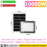 【24 hours delivery】65000W solar light outdoor lighting lampu solar tahan 24jam luar rumah solar ligh