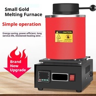 Small Portable Gold Melting Furnace High Temperature Melting Machine Metal Casting Melting Equipment