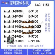 【可開發票】Intel/英特爾 I3 9100 9100f i5 9400f 9400 9600kf 9700 散片cp