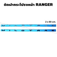 WILDTRAK Logo White Track Attached To The Front Hood Size 2 x 89 cm. Measure The Distance For Next G