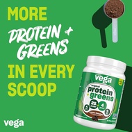 เครื่องดื่มผงสำเร็จรูป โปรตีนจากพืช เกรดพรีเมี่ยม Vega Sport Plant-Based Premium Protein Powder