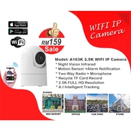 A163K 2.5K 4MP 4G High Clear FHD Wireless Wifi CCTV IP Camera Night Sensor/Two-way intercom WIth Ala