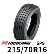 南港 SP9 215-70R16 輪胎 NANKANG 優惠價另私