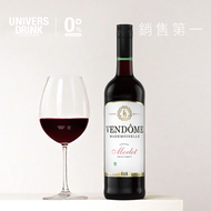 德國 VENDOME Merlot 無酒精紅酒 750ml