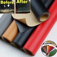 Leather Repair Patch Self-Adhesive PU Clothing Sofa Repair Car Seat Interior Furniture Repair Patch 