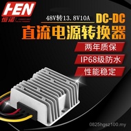 Voltage Regulator V Power Supply DC Converter 48VDC-DC Power Supply Waterproof Switch Car 3613.8 V10
