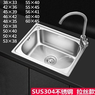 304 Sinki Keluli Tahan Karat Mangkuk Tunggal Saiz Kecil Sinki Dapur Sinki Basuh Pinggan Pinggan Kaun
