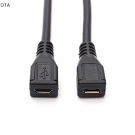 DTA Micro USB Female To Female Extension Extender Data Sync Charging Cable Adapter DT