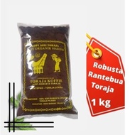 Kopi Toraja Robusta Rantebua Kopi Toraja Asli Kopi Robusta Toraja 1