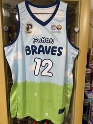 [台灣限定] P.League+ Fubon Braves 富邦勇士X貓貓蟲咖波「凹豆好日子」聯名球衣 林志傑