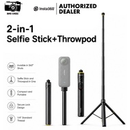 Insta360 Throwpod Extends to 3.6ft (1.1m) Thai Center 1 Year