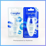 [Garglin] Fresh Breath Mint Mouthwash 15ml (Standard / Long Lasting)