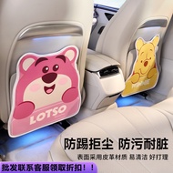 Mickey Pooh Bear Vehicle Seat Protector Rear Row Universal inside the Car Cartoon Seat Rear Seat Ant