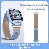[Ready Stock] Mecha Superman Milan Magnetic Strap Imoo Z1 Z2 Z3 Z5 Z6 Z7 Milanese Magnetic Strap Imo