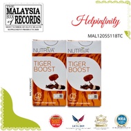 Nutriva Tiger Boost Tiger Milk Mushroom + Cordyceps Traditionally Used for Relief of Cough Cold Sinu