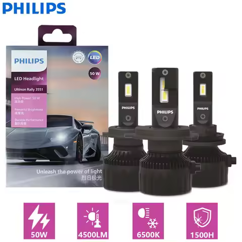 Philips Headlight H7 H4 LED H11 HB3 HB4 HIR2 9005 9006 9012 50W 4500LM High Power Super Bright Car H