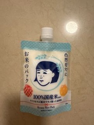 毛穴撫子 日本米精華水洗面膜 170克