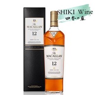 Macallan - 麥卡倫12年雪莉桶單一麥芽威士忌700ml(有盒)