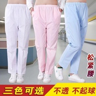 Free Shipping💎Elastic Waist White Nurse Pants Women Men Winter Thickened Summer Thin Style Hospital 