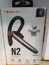 全新行貨nakamichi N2 單耳耳機