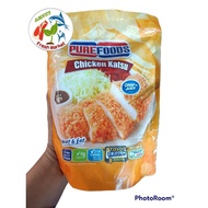 PUREFOODS CHICKEN KATSU 500grams