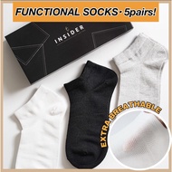 Functional Socks 5pairs/box | Gift box