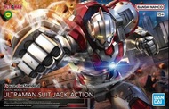 Bandai Figure-rise Standard (FRS) Ultraman Suit Jack-Action 超人阿鄉模型 （無盒）