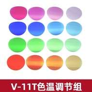 Godox V1 Flash Color Temperature Film Round Lamp Holder V11C T Slr Camera Top Hot Shoe AD200pro Acce