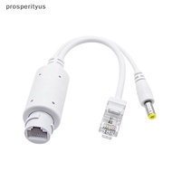 [Prs] 1 Set Cable Supply Module Extender With 5.5x2.1mm POE Spliter 48V To 12V Waterprrof Video And 