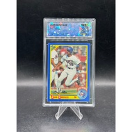 1990 Score-Juan Gonzalez-Rookie Card (RC)-637-SQC 8.5 Near Mint+