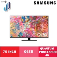 SAMSUNG 75" Q80B QLED 4K Smart TV QA75Q80BAKXXM