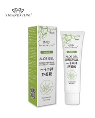 Aloe vera gel /        YIGANERJING brand series one dry two net aloe vera gel