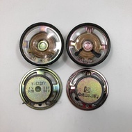 7 cm 50mm Waterproof Small Speaker 0.5 W/0.2 W8 Euro 50 Euro Toy Electronic Audio Video Electric Wat