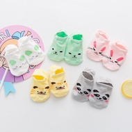 LB - Korean Anti-Slip Baby Socks 3d Cute Animal Character Breathable R149