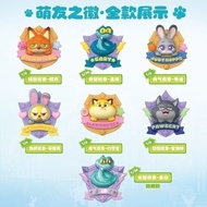 Brukota Bean Zootopia 2 Movie Peripheral 3D Badge Brukota Bean Zootopia 2 Movie Peripheral 3D Badge 