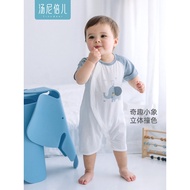 [Pilihan Terbaik] Pakaian Bayi Lelaki Baru Lahir Tony Bear, Baju Terusan Kapas Tulen, Lengan Pendek 