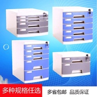 Drawer Desktop File a4 Thickened Organizer Box Data Organizer Box Locked Storage Cabinet File Storag