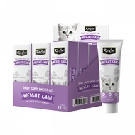 NUTRITIONAL GEL & WEIGHT GAIN SUPPORT FOR CATS - PURPLE KIT CAT DAILY SUPPLEMENT GEL - WEIGHT GAIN
