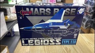 (N)開封品 Evolution Toy Blue Legioss Mospeada AFC-01H Type:ETA 機甲創世記