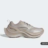 adidas | รองเท้าวิ่ง XLG SPEED