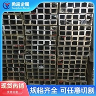 6061 6061Capillary Aluminum Tube Supply Large Diameter Aluminum Tube Yongchao6061 In Stock Aluminum 