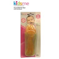KIDSME Travel Kit Set 9m+