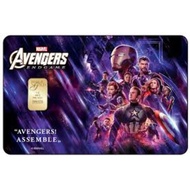 Avengers 1g gold bar emas 999.9 public gold