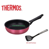 Thermos Brand 20cm Non-Stick Deep Gas Fry Pan KFG-020 KFG
