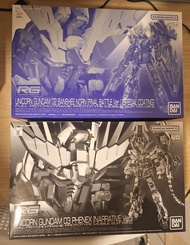 RG Unicorn Gundam 02 Banshee Norn (Final Battle Ver.) (Special Coating) + Unicorn Gundam 03 Phenex (