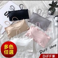 DiFF Shop 小可愛