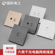 Type 86 Concealed Five Six Gigabit Single Dual Port Computer Plug-In Network Broadband Network Port 