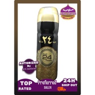 D'SULTANAA BAZAAR - OUD 24 HOURS SPRAY BY ARD AL ZAAFARAN