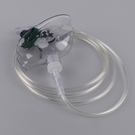【Fashionable New Arrival】 New Face Shield Nebulizer Conduit Oxygen With
